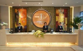 Junchao Business Hotel Chongqing